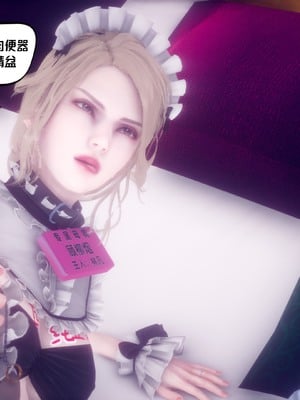 【达也先生】御姐女上司竟然是女优01-08_2862