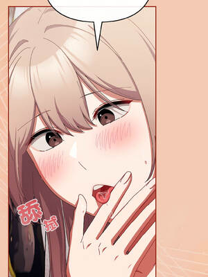 愛上妳也好 44-45話_45_02_oayo