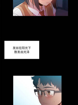 她的直播间 41-42話_42_1_dvsn