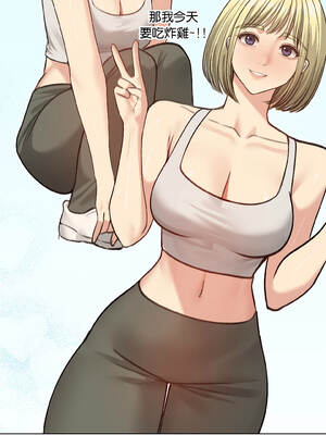 老婆捲款潛逃後 38-39話_38_02_ncwa