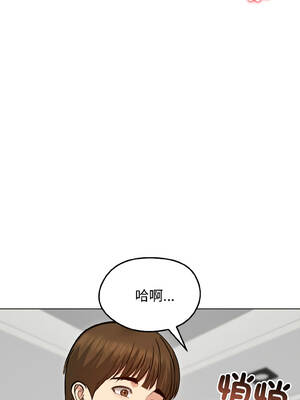 老婆捲款潛逃後 38-39話_38_04_dxkk