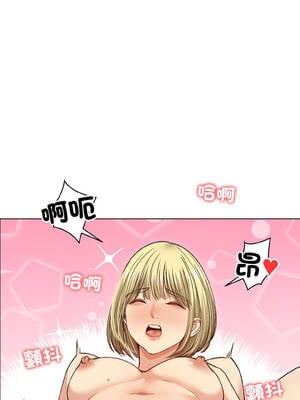 老婆捲款潛逃後 38-39話_38_11_fkal