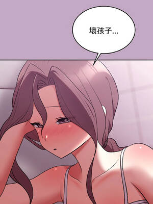 說不出口的祕密 30-31話_31_15_hnce