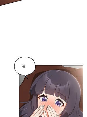 我家的掌上明珠 26-27話_27_02_bvaa