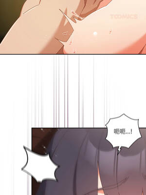 我家的掌上明珠 26-27話_27_09_xyxu