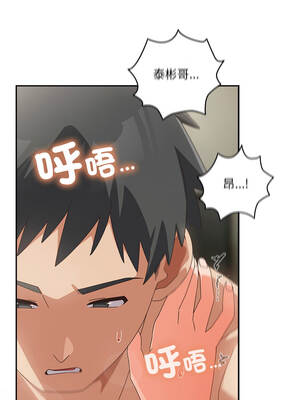 我家的掌上明珠 26-27話_27_10_ikcj