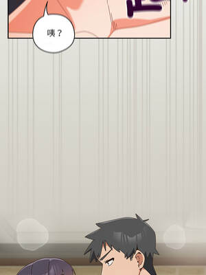 我家的掌上明珠 26-27話_27_15_wkll