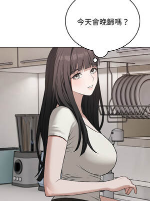 今天也要加油 25-26話_25_11_fdmy