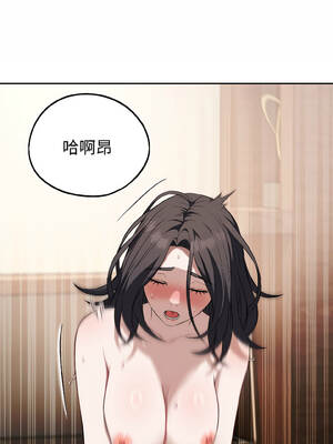 今天也要加油 25-26話_25_12_notv