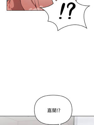 捕捉美少女 20-21話_20_08_llke