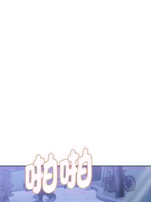 捕捉美少女 20-21話_20_11_lgyr