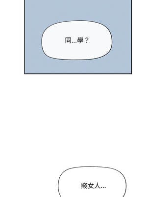 超導體大叔 18-19話_18_02_hqnp