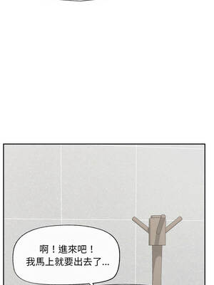 超導體大叔 18-19話_19_01_qdiy