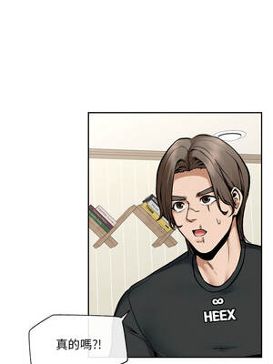 超導體大叔 18-19話_19_12_gokg