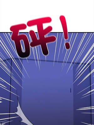 關係不只債 9-10話[完結]_09_18_gads