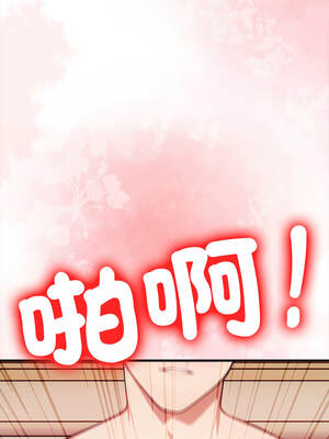 關係不只債 9-10話[完結]_10_16_mrve