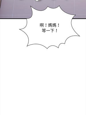 關係不只債 9-10話[完結]_10_18_fxuv