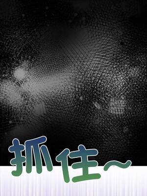 關係不只債 9-10話[完結]_10_20_pdtq