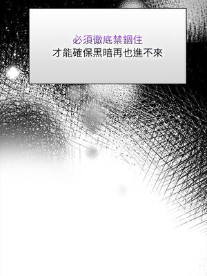 關係不只債 9-10話[完結]_10_21_ofuo