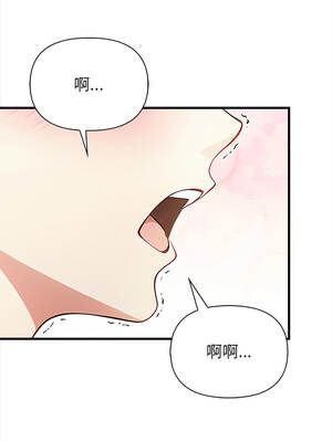 關係不只債 9-10話[完結]_10_22_efai