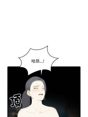 那些祕密小故事 10-11話_11_06_jprm