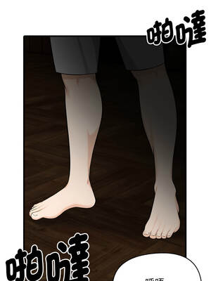 那些祕密小故事 10-11話_11_08_oqoi