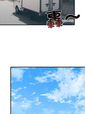 路邊阿伯的神奇靈藥 7-8話_07_06_yxad