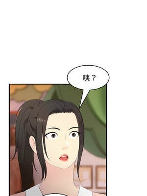 路邊阿伯的神奇靈藥 7-8話_07_15_rwpr