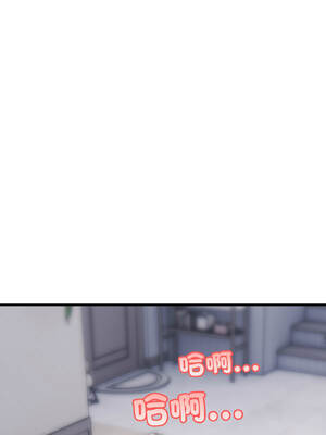 路邊阿伯的神奇靈藥 7-8話_08_16_cbpe