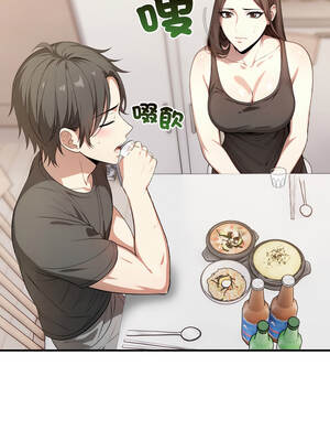 不顧一切愛上你 1-5話_01_15_taey