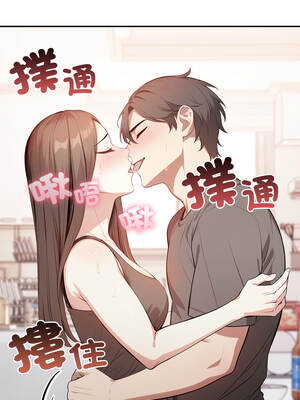 不顧一切愛上你 1-5話_02_08_jcmk