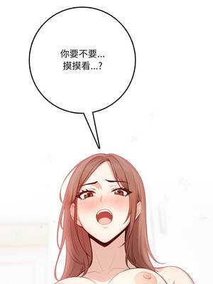 不顧一切愛上你 1-5話_02_14_qxir