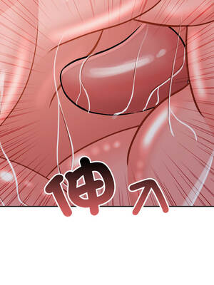 不顧一切愛上你 1-5話_03_04_lldg