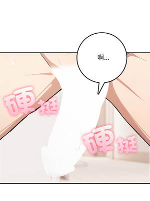 不顧一切愛上你 1-5話_03_06_gwgi