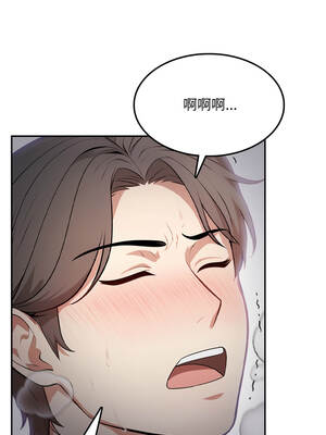 不顧一切愛上你 1-5話_05_08_yjxr