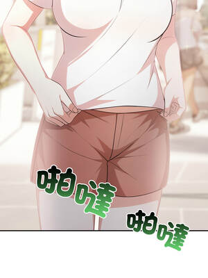 不顧一切愛上你 1-5話_05_14_ethf