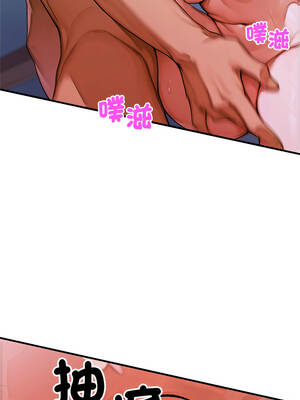 成為房地產大亨的我 1-4話_01_10_lywl