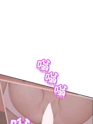 成為房地產大亨的我 1-4話_02_06_lukq