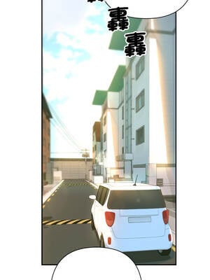 成為房地產大亨的我 1-4話_02_20_xxjg