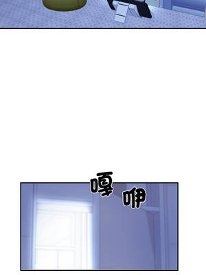 成為房地產大亨的我 1-4話_03_18_jyjl