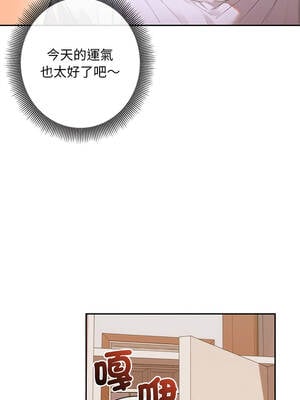 成為房地產大亨的我 1-4話_04_10_bjct