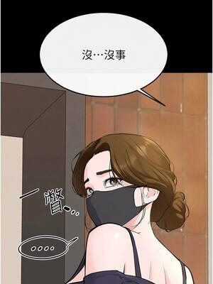 繼母與繼姐 100-101話_101_02_xeuc