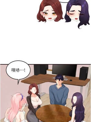 熟女自助餐 67-68話_68_01_unvj