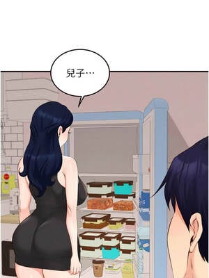 熟女自助餐 67-68話_68_06_odye