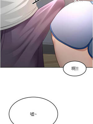 頂加套房的春天 48-49話_49_03_jlrw