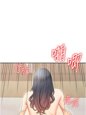 肉體審判 32-33話_32_04_ujbw