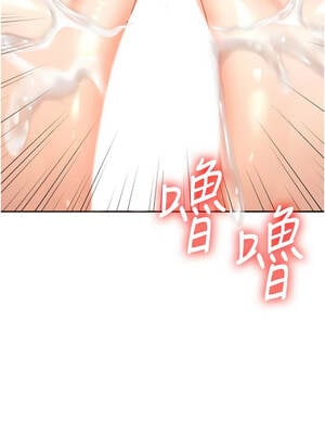 肉體審判 32-33話_33_01_jfto