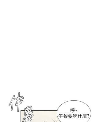 肉體審判 32-33話_33_04_msdq