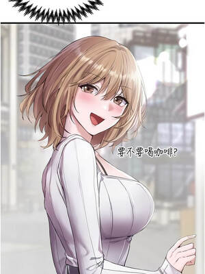 男人配額制 26-27話_26_07_oshh