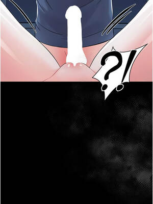 幼惑 8-9話_09_16_kewa